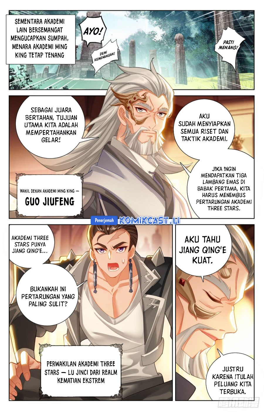 The King of Ten Thousand Presence (King of All Phases) chapter 223