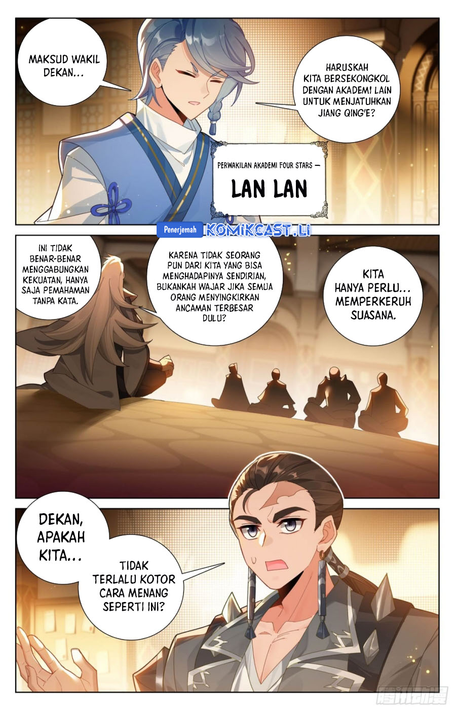 The King of Ten Thousand Presence (King of All Phases) chapter 223