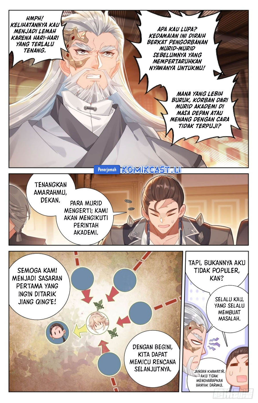 The King of Ten Thousand Presence (King of All Phases) chapter 223