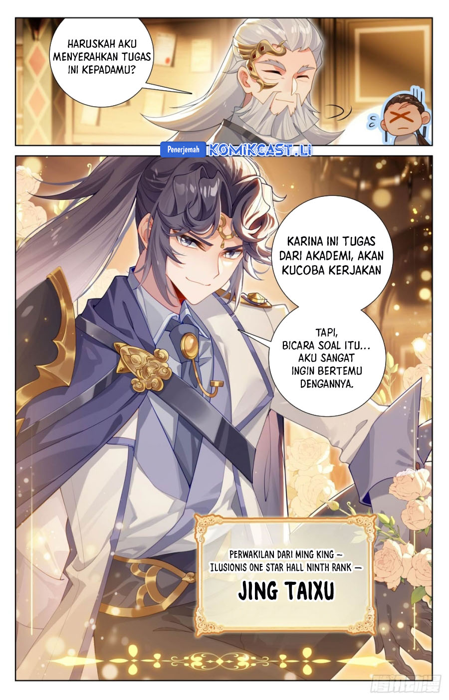 The King of Ten Thousand Presence (King of All Phases) chapter 223