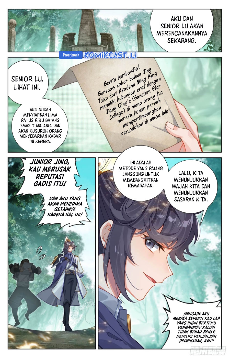 The King of Ten Thousand Presence (King of All Phases) chapter 223