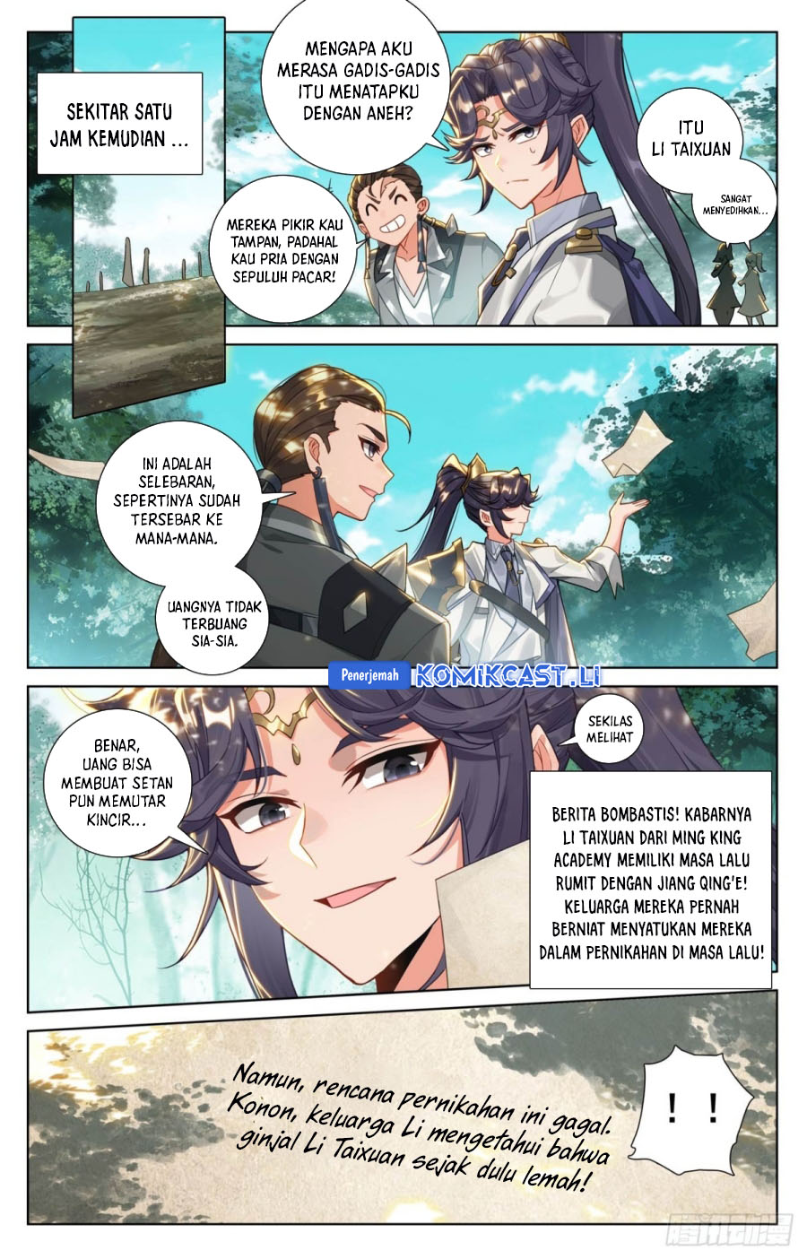 The King of Ten Thousand Presence (King of All Phases) chapter 223