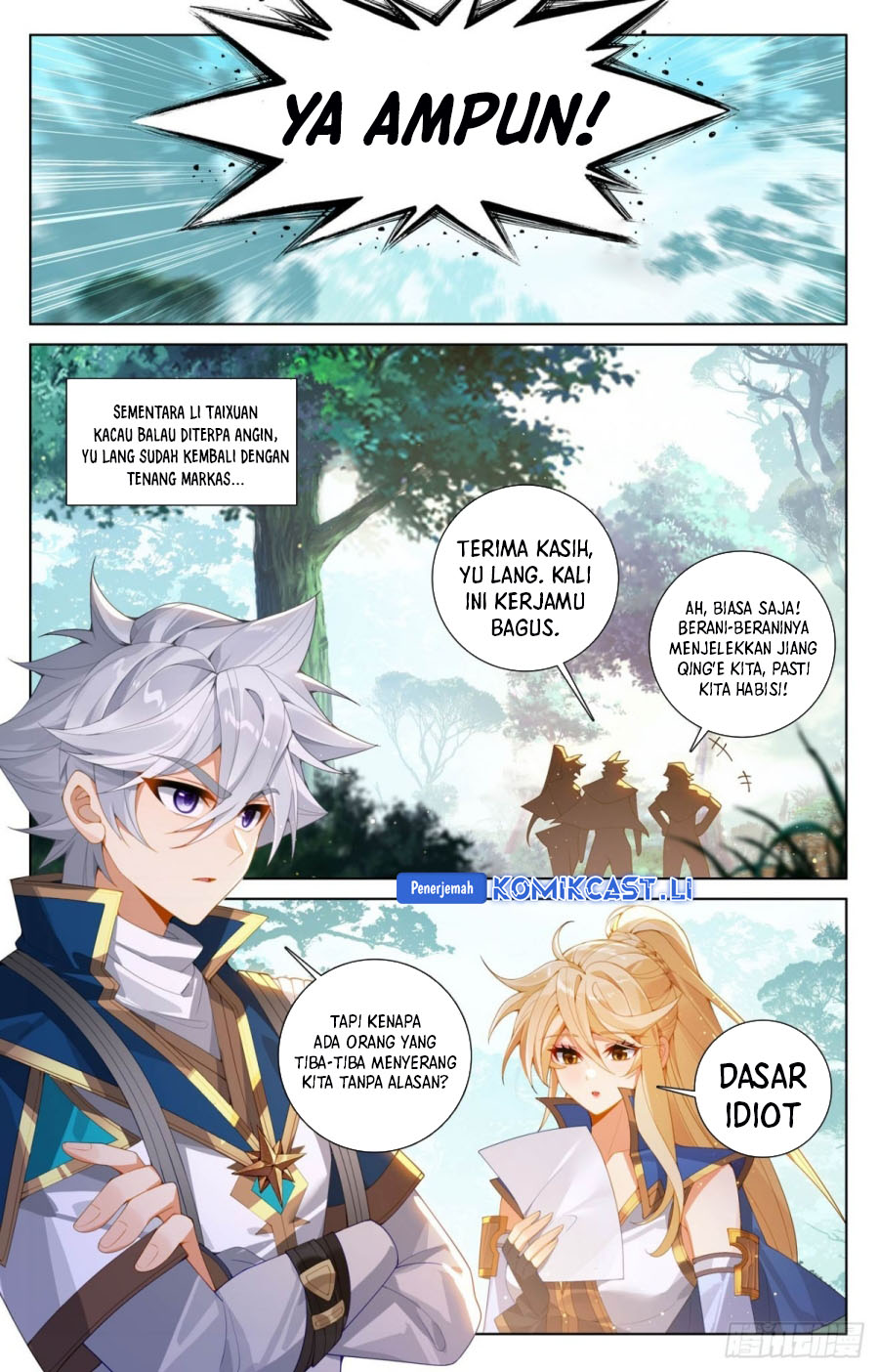 The King of Ten Thousand Presence (King of All Phases) chapter 223