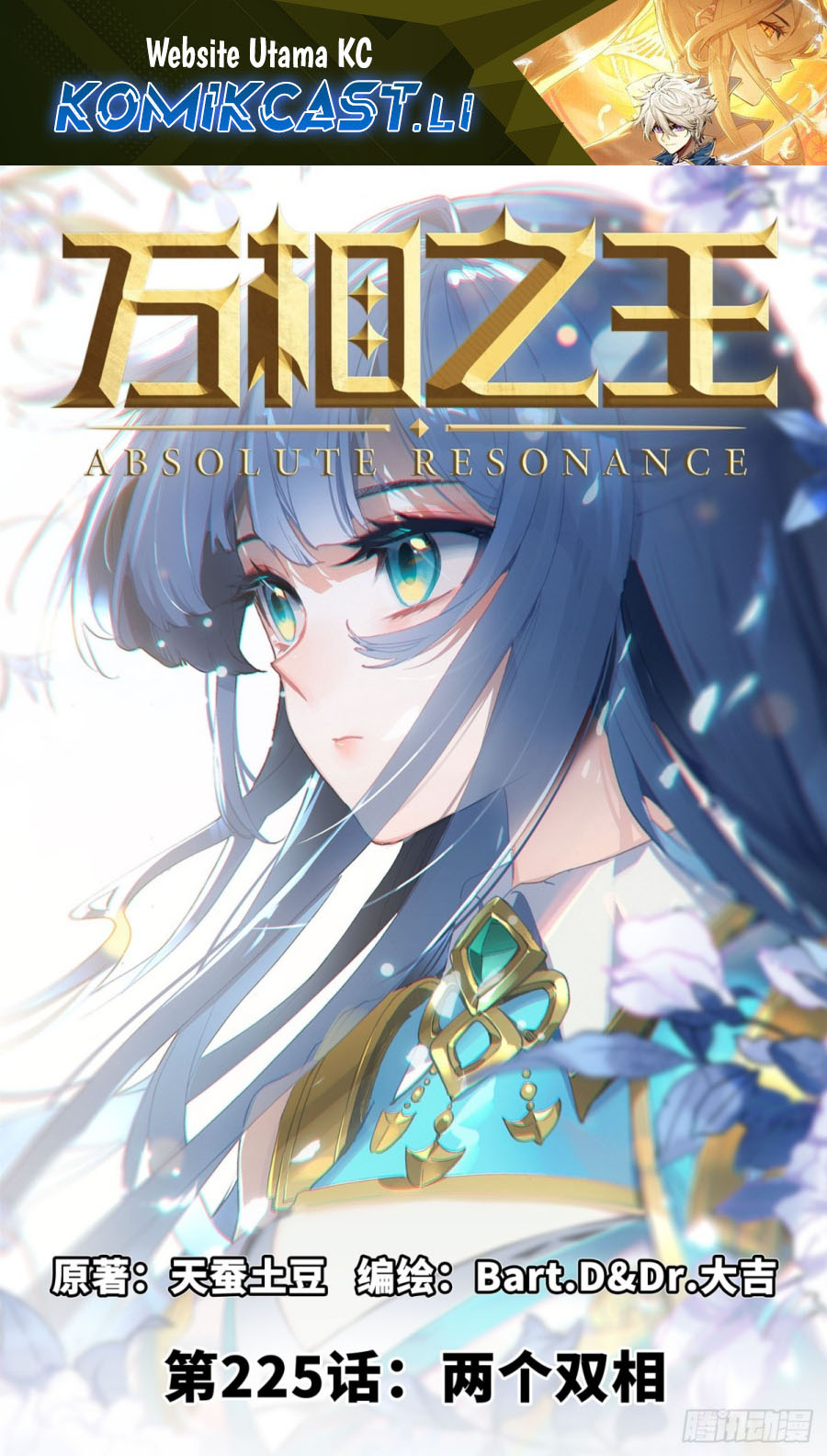 Dilarang COPAS - situs resmi www.mangacanblog.com - Komik the king of ten thousand presence 225 - chapter 225 226 Indonesia the king of ten thousand presence 225 - chapter 225 Terbaru 1|Baca Manga Komik Indonesia|Mangacan