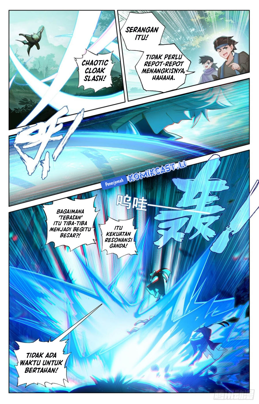 Dilarang COPAS - situs resmi www.mangacanblog.com - Komik the king of ten thousand presence 225 - chapter 225 226 Indonesia the king of ten thousand presence 225 - chapter 225 Terbaru 8|Baca Manga Komik Indonesia|Mangacan