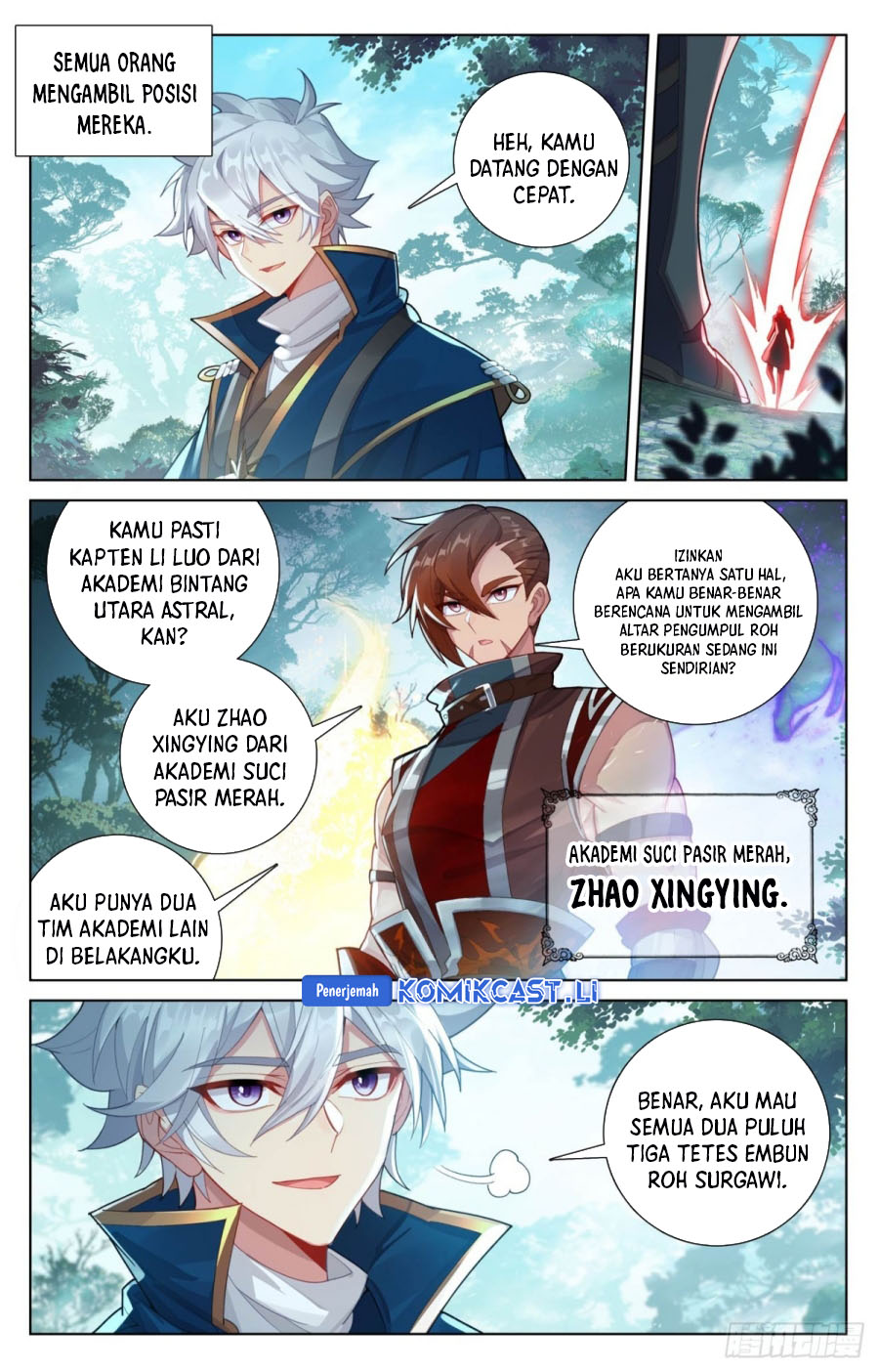 Dilarang COPAS - situs resmi www.mangacanblog.com - Komik the king of ten thousand presence 225 - chapter 225 226 Indonesia the king of ten thousand presence 225 - chapter 225 Terbaru 12|Baca Manga Komik Indonesia|Mangacan