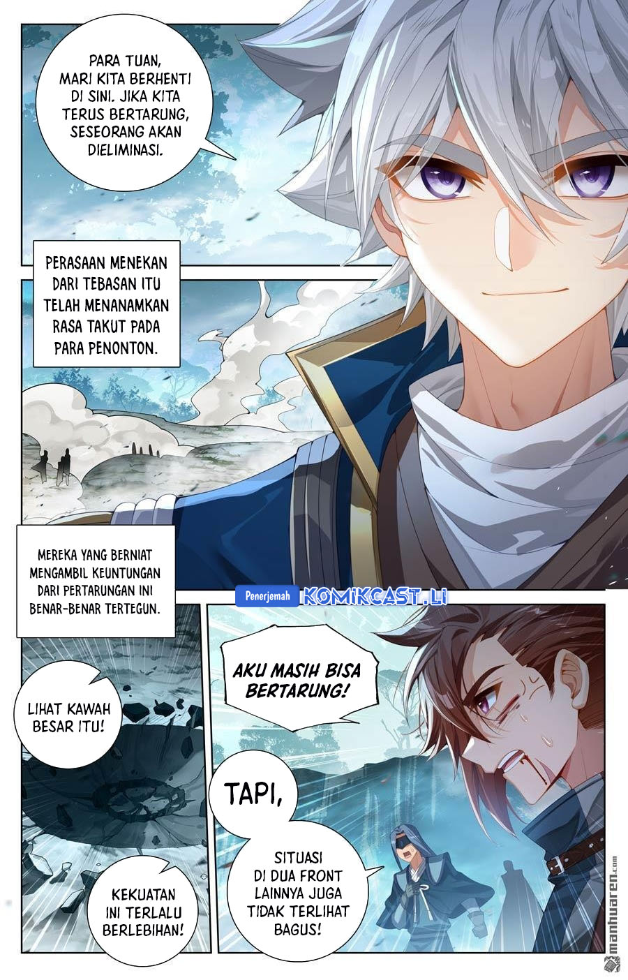 The King of Ten Thousand Presence (King of All Phases) chapter 227