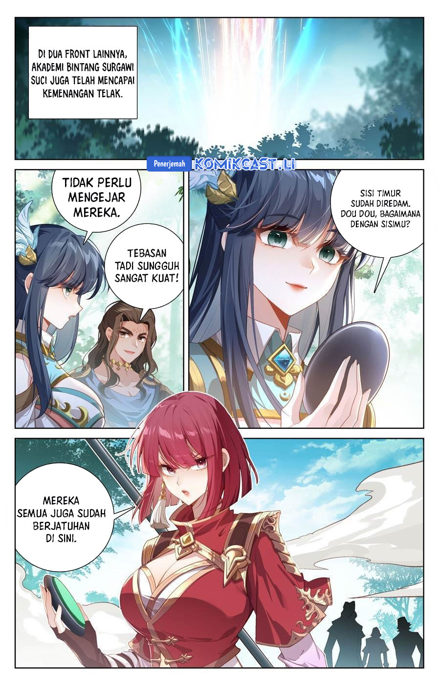 The King of Ten Thousand Presence (King of All Phases) chapter 227