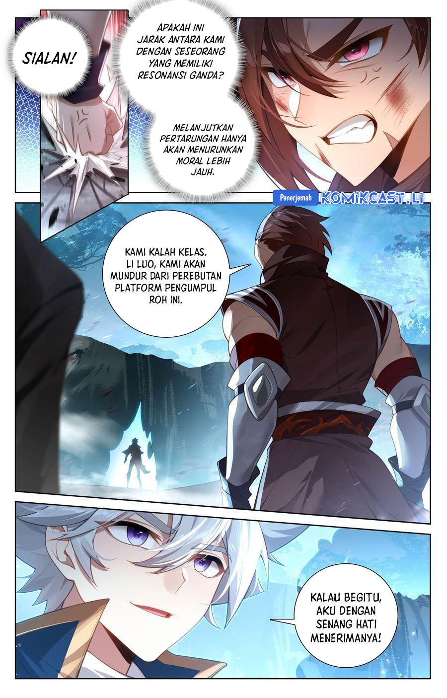 The King of Ten Thousand Presence (King of All Phases) chapter 227