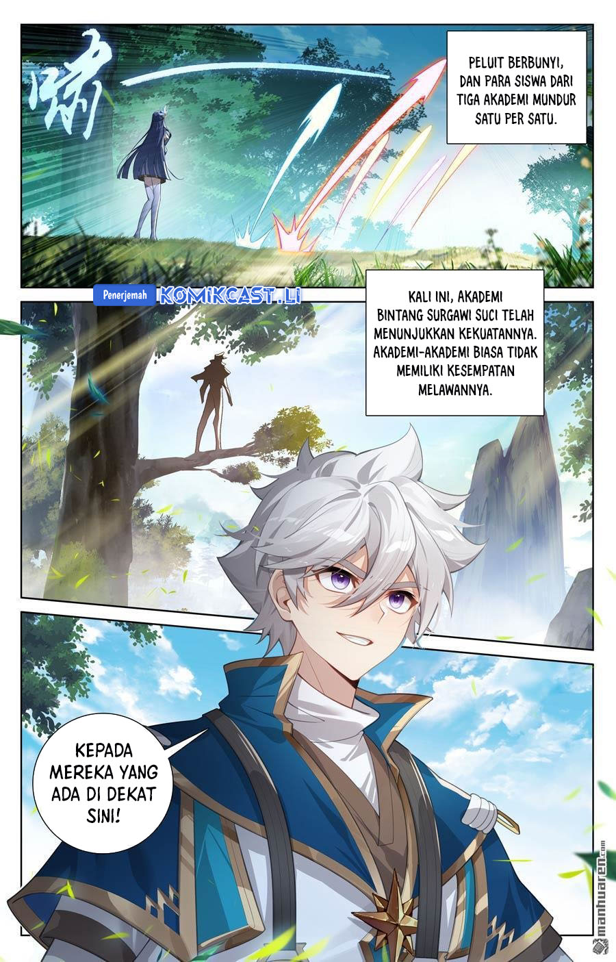 The King of Ten Thousand Presence (King of All Phases) chapter 227