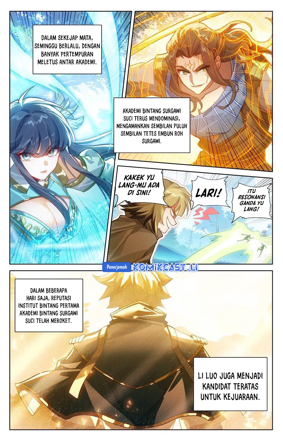The King of Ten Thousand Presence (King of All Phases) chapter 227