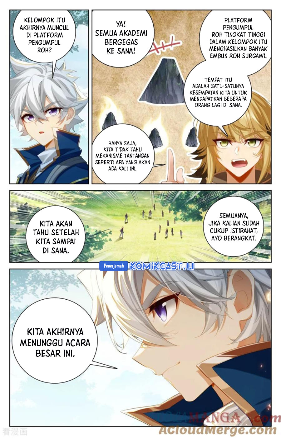 The King of Ten Thousand Presence (King of All Phases) chapter 227