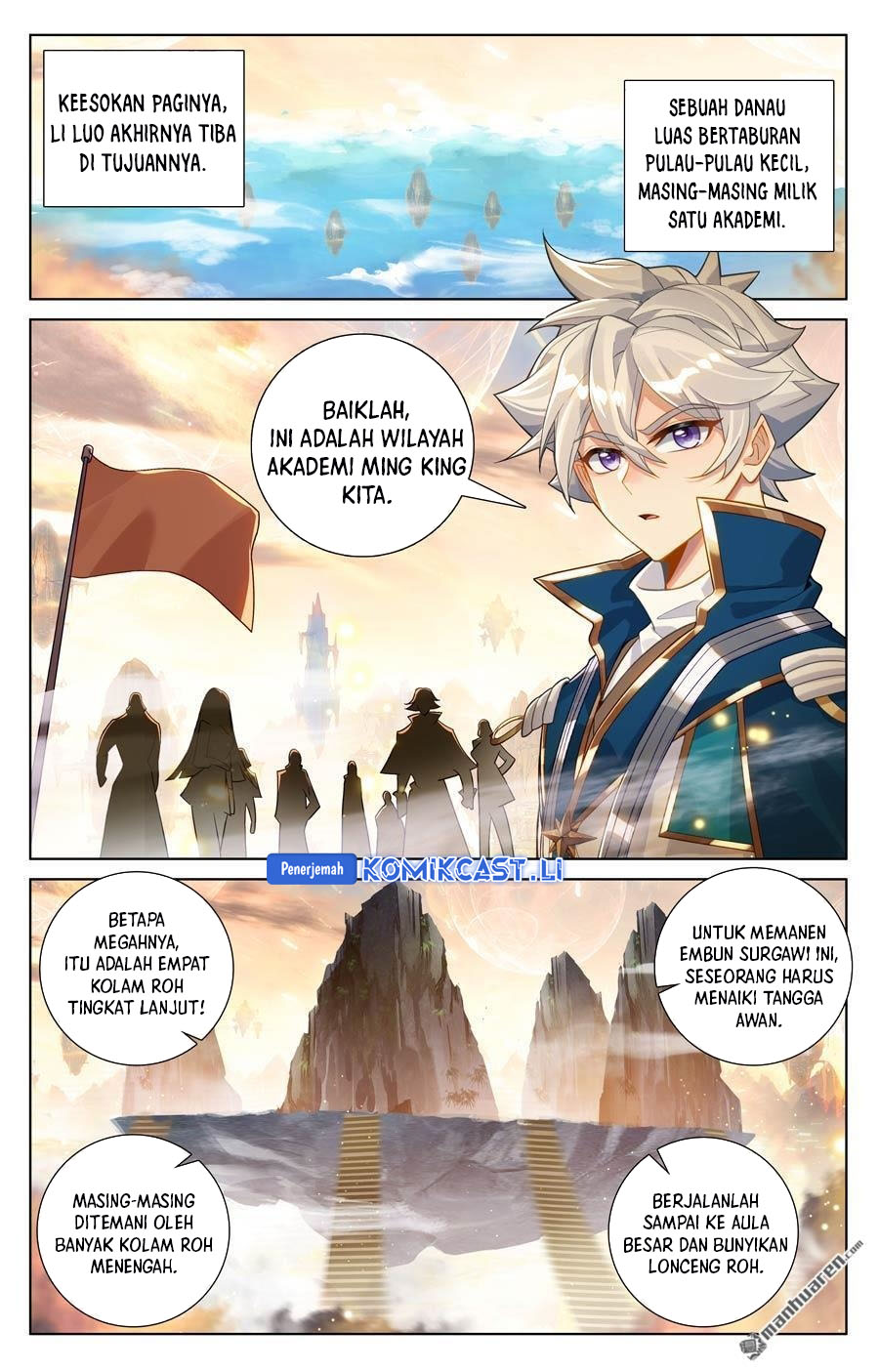 The King of Ten Thousand Presence (King of All Phases) chapter 227