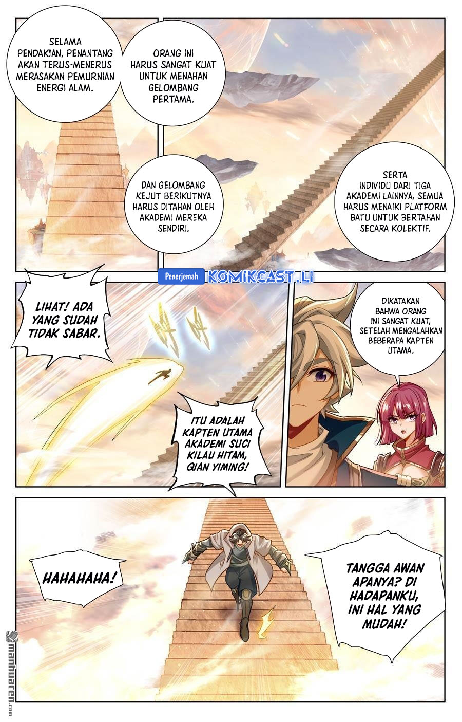 The King of Ten Thousand Presence (King of All Phases) chapter 227