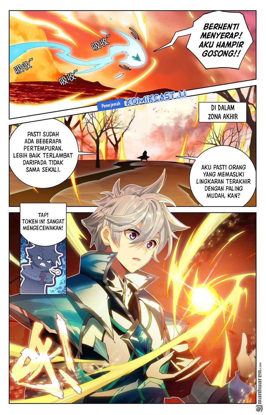 Dilarang COPAS - situs resmi www.mangacanblog.com - Komik the king of ten thousand presence 231 - chapter 231 232 Indonesia the king of ten thousand presence 231 - chapter 231 Terbaru 8|Baca Manga Komik Indonesia|Mangacan