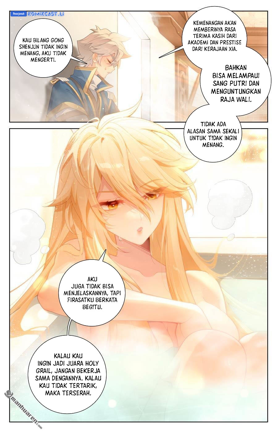 Dilarang COPAS - situs resmi www.mangacanblog.com - Komik the king of ten thousand presence 236 - chapter 236 237 Indonesia the king of ten thousand presence 236 - chapter 236 Terbaru 3|Baca Manga Komik Indonesia|Mangacan