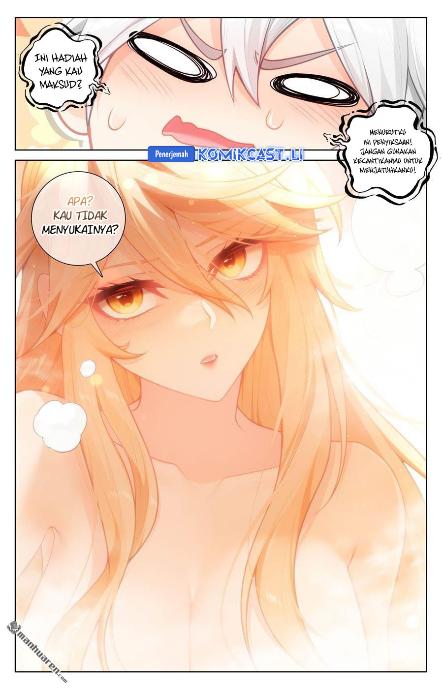 Dilarang COPAS - situs resmi www.mangacanblog.com - Komik the king of ten thousand presence 236 - chapter 236 237 Indonesia the king of ten thousand presence 236 - chapter 236 Terbaru 6|Baca Manga Komik Indonesia|Mangacan