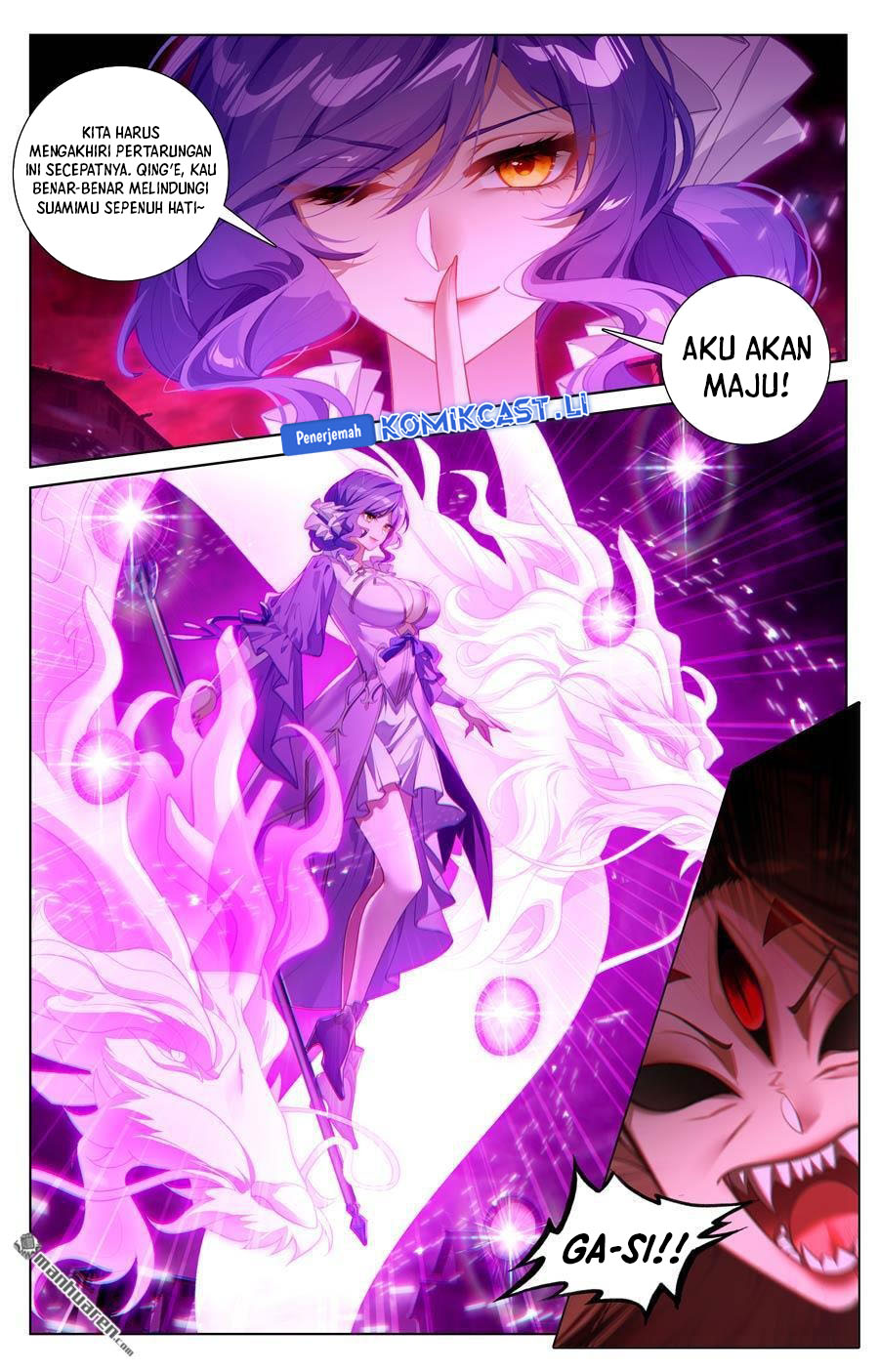 The King of Ten Thousand Presence (King of All Phases) chapter 240