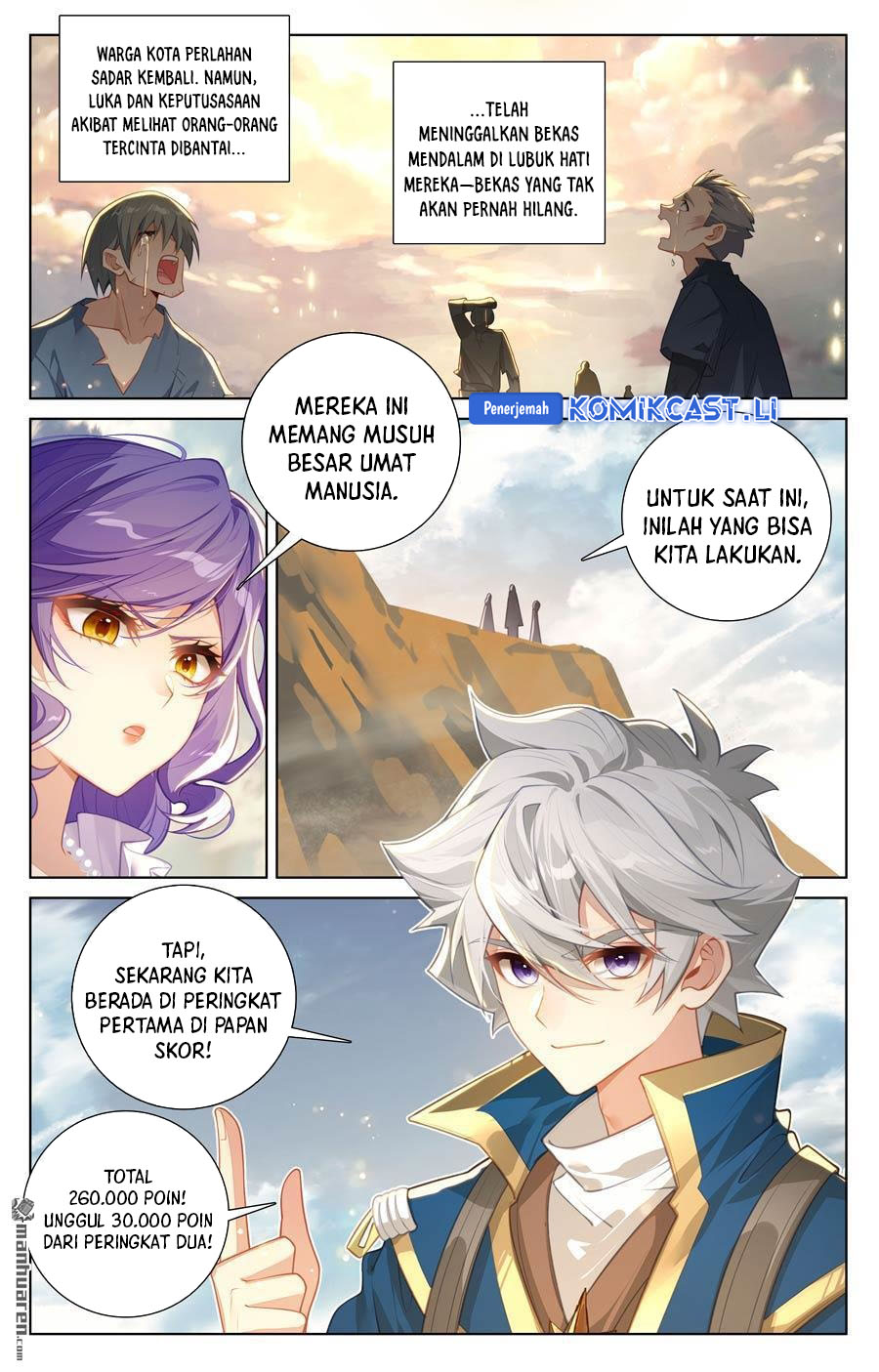 The King of Ten Thousand Presence (King of All Phases) chapter 240