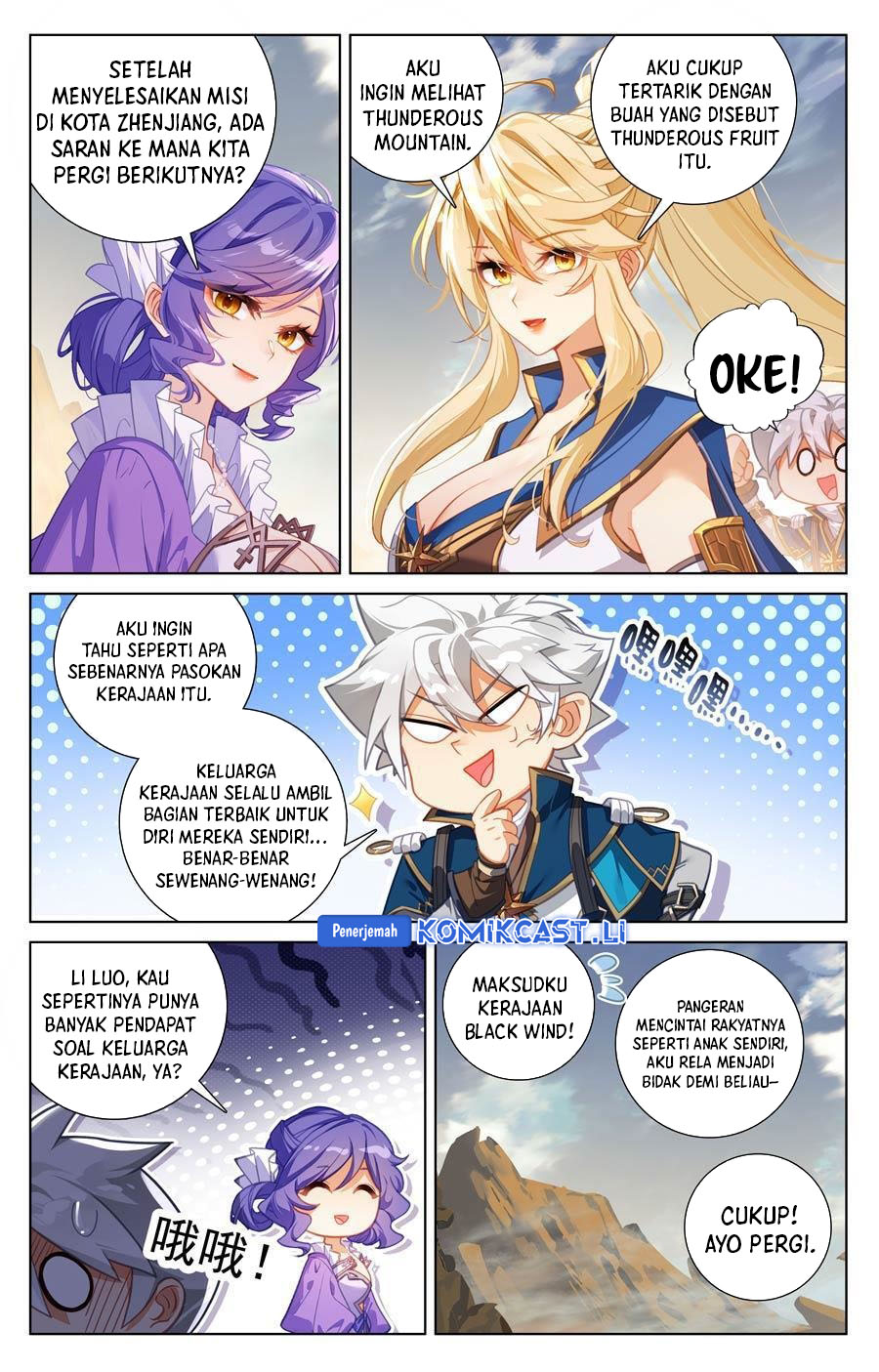 The King of Ten Thousand Presence (King of All Phases) chapter 240
