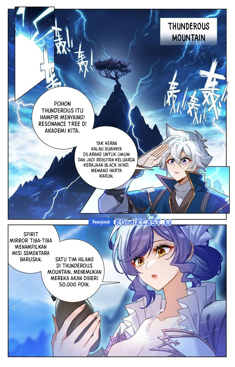The King of Ten Thousand Presence (King of All Phases) chapter 240