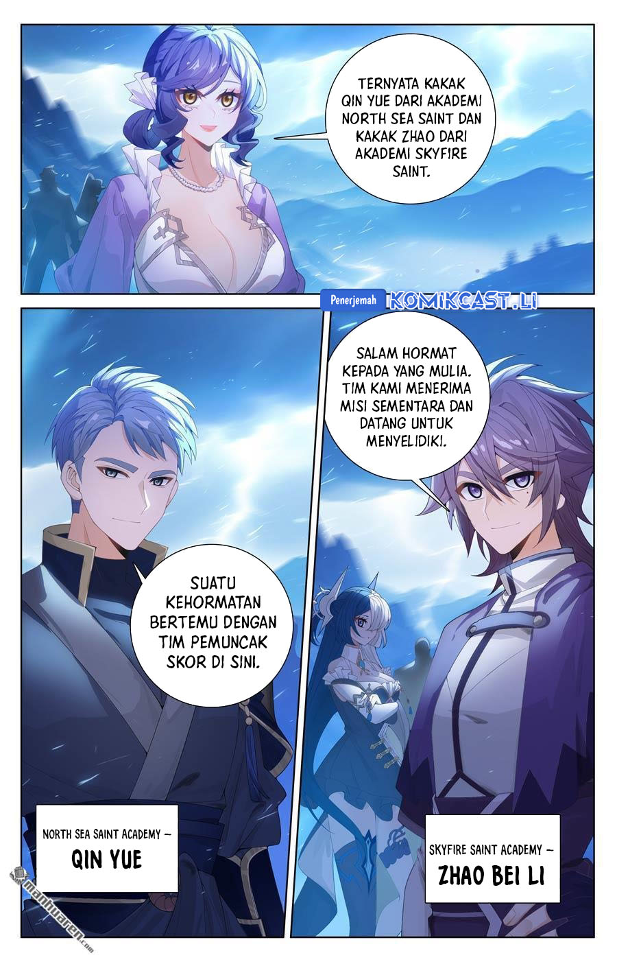 The King of Ten Thousand Presence (King of All Phases) chapter 240