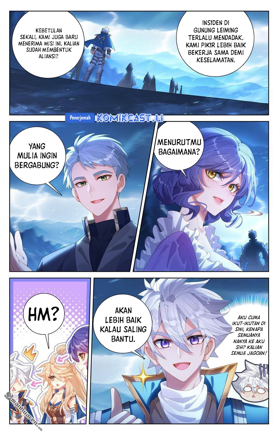 The King of Ten Thousand Presence (King of All Phases) chapter 240