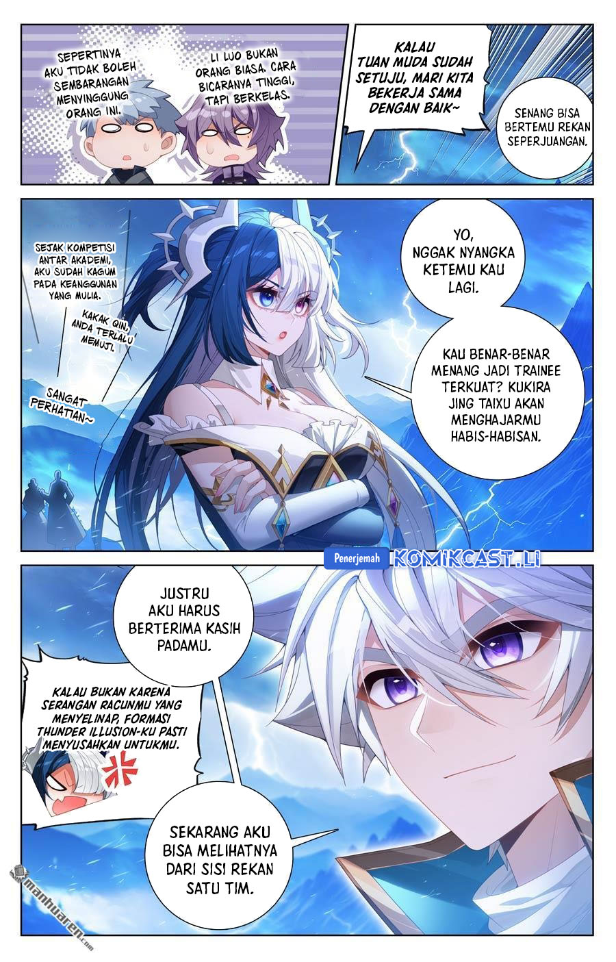 The King of Ten Thousand Presence (King of All Phases) chapter 240