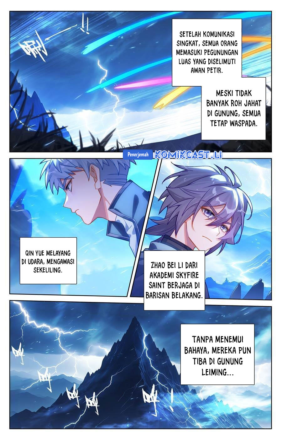 The King of Ten Thousand Presence (King of All Phases) chapter 240