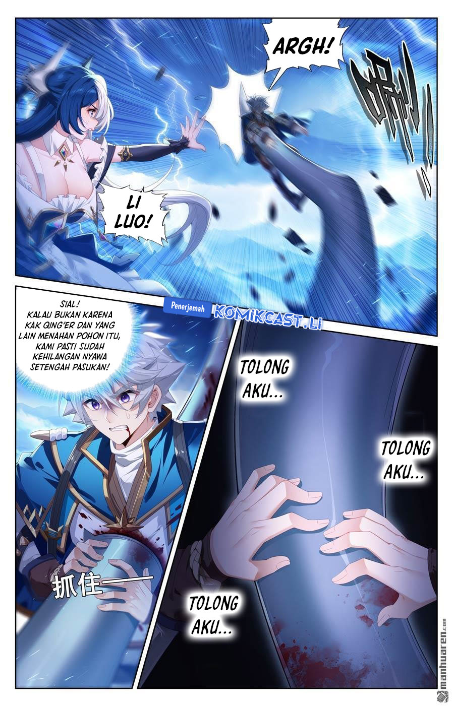 Dilarang COPAS - situs resmi www.mangacanblog.com - Komik the king of ten thousand presence 241 - chapter 241 242 Indonesia the king of ten thousand presence 241 - chapter 241 Terbaru 8|Baca Manga Komik Indonesia|Mangacan