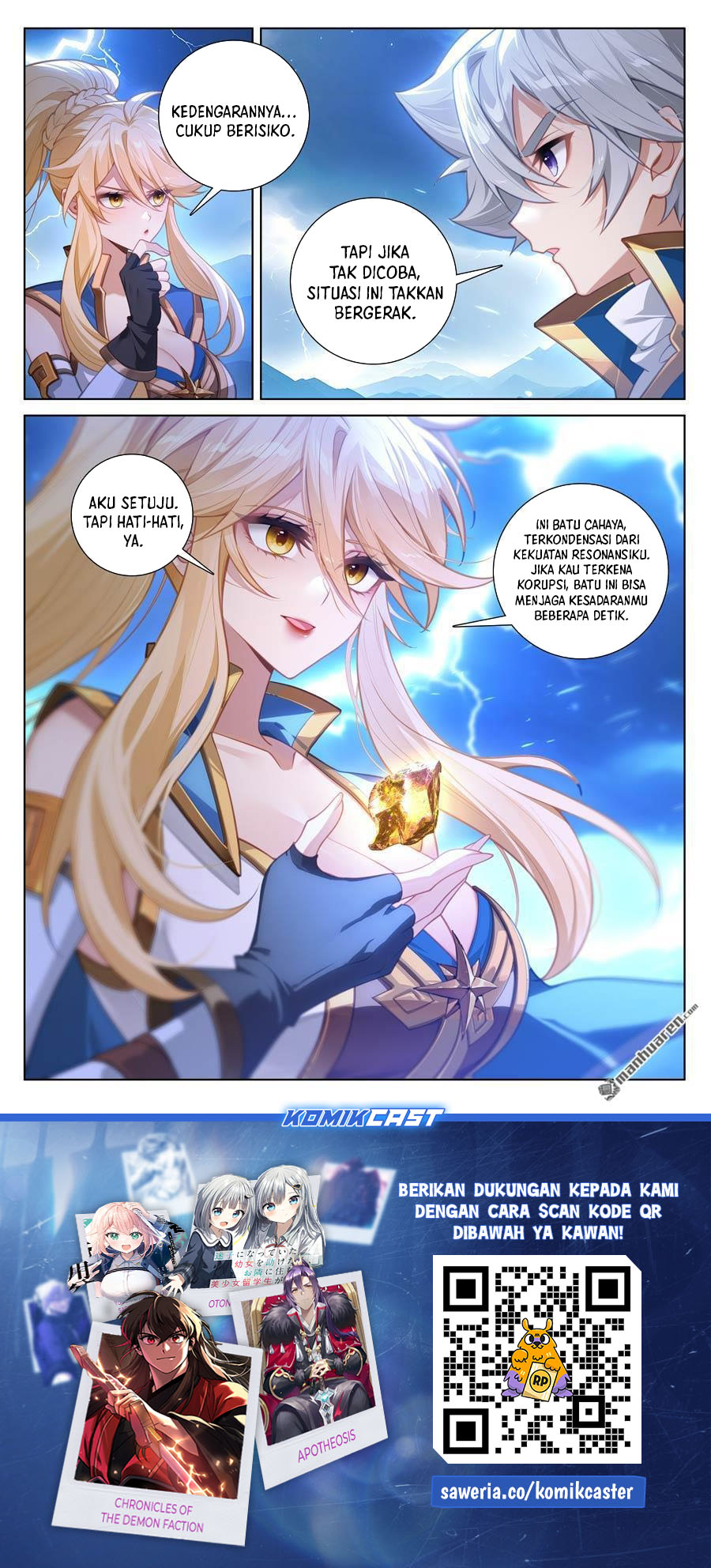 Dilarang COPAS - situs resmi www.mangacanblog.com - Komik the king of ten thousand presence 241 - chapter 241 242 Indonesia the king of ten thousand presence 241 - chapter 241 Terbaru 17|Baca Manga Komik Indonesia|Mangacan