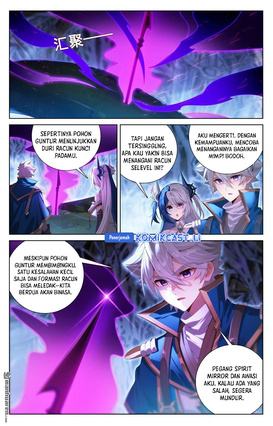 Dilarang COPAS - situs resmi www.mangacanblog.com - Komik the king of ten thousand presence 242 - chapter 242 243 Indonesia the king of ten thousand presence 242 - chapter 242 Terbaru 7|Baca Manga Komik Indonesia|Mangacan