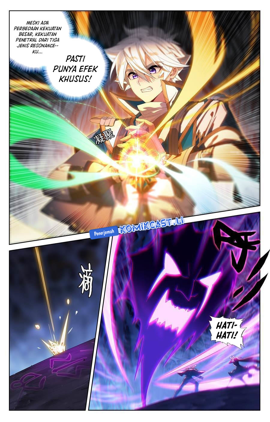 Dilarang COPAS - situs resmi www.mangacanblog.com - Komik the king of ten thousand presence 242 - chapter 242 243 Indonesia the king of ten thousand presence 242 - chapter 242 Terbaru 8|Baca Manga Komik Indonesia|Mangacan
