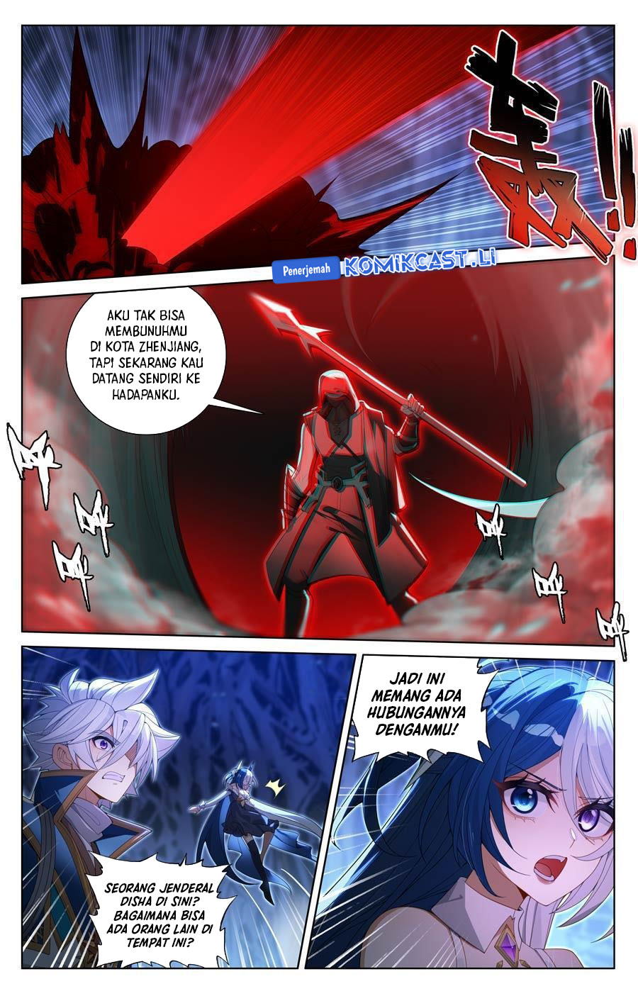 Dilarang COPAS - situs resmi www.mangacanblog.com - Komik the king of ten thousand presence 242 - chapter 242 243 Indonesia the king of ten thousand presence 242 - chapter 242 Terbaru 10|Baca Manga Komik Indonesia|Mangacan