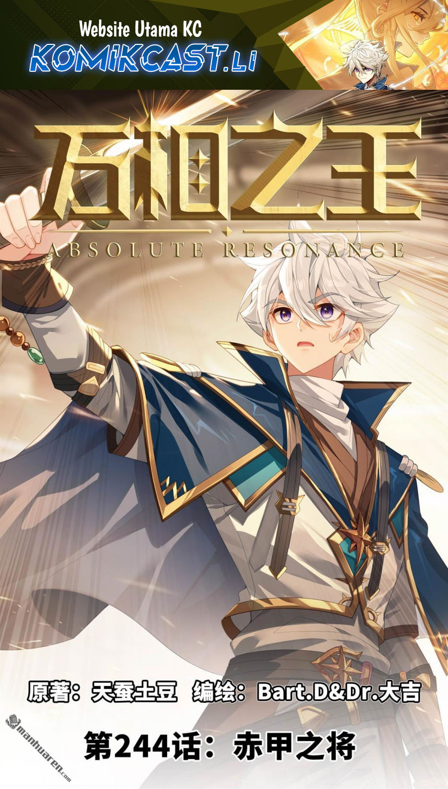 Dilarang COPAS - situs resmi www.mangacanblog.com - Komik the king of ten thousand presence 244 - chapter 244 245 Indonesia the king of ten thousand presence 244 - chapter 244 Terbaru 1|Baca Manga Komik Indonesia|Mangacan