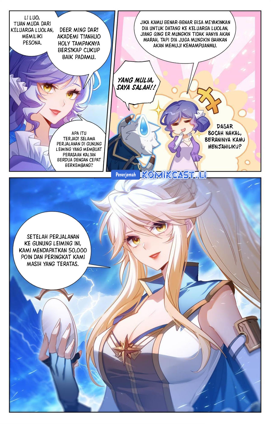 Dilarang COPAS - situs resmi www.mangacanblog.com - Komik the king of ten thousand presence 244 - chapter 244 245 Indonesia the king of ten thousand presence 244 - chapter 244 Terbaru 9|Baca Manga Komik Indonesia|Mangacan