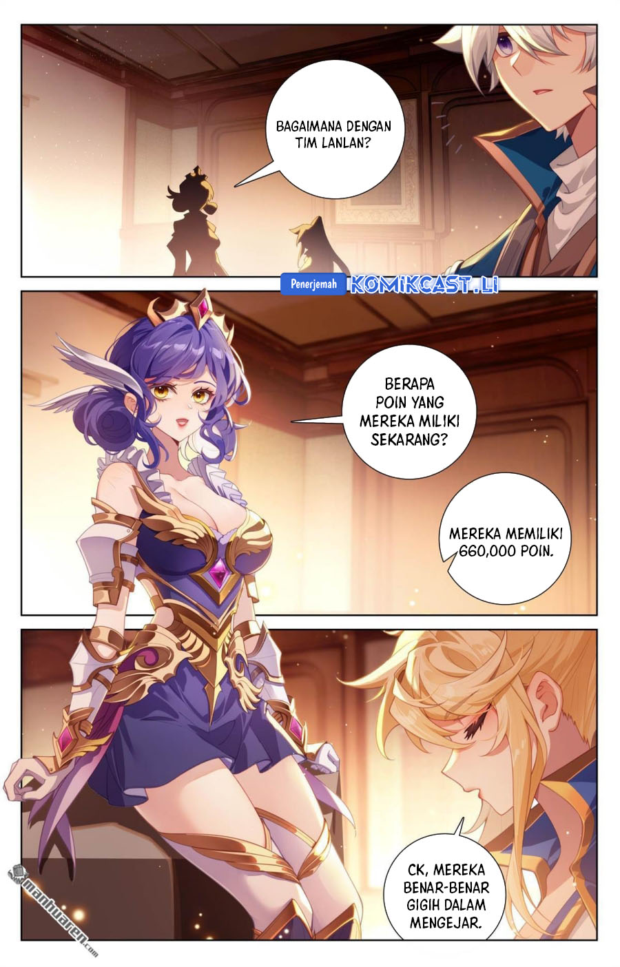 The King of Ten Thousand Presence (King of All Phases) chapter 245