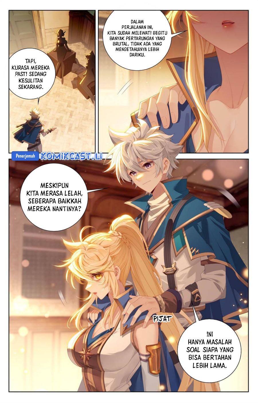 The King of Ten Thousand Presence (King of All Phases) chapter 245