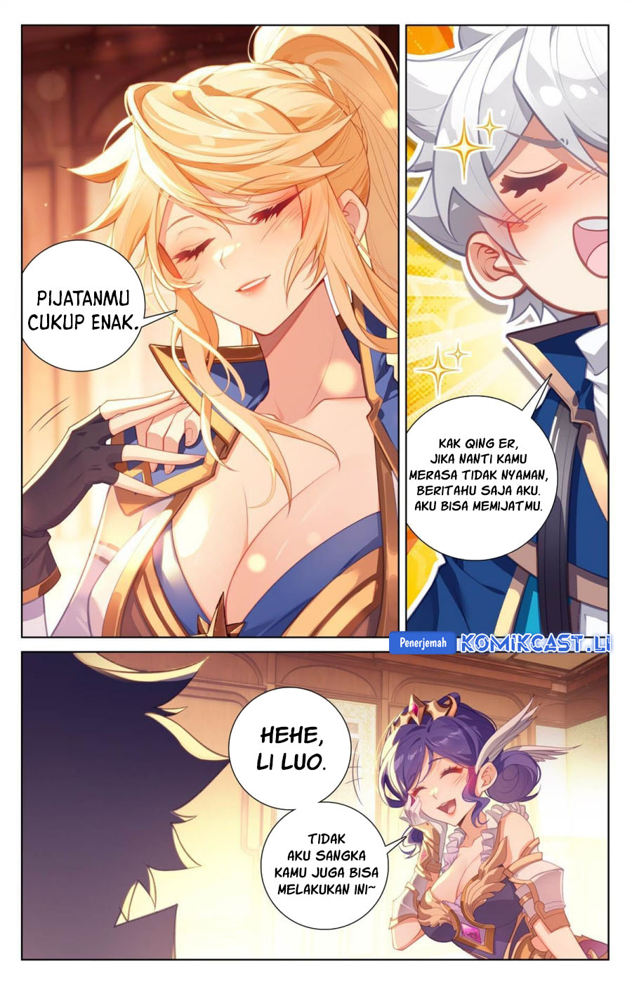 The King of Ten Thousand Presence (King of All Phases) chapter 245