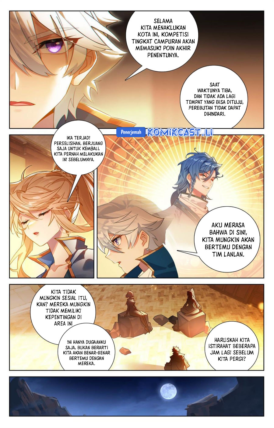 The King of Ten Thousand Presence (King of All Phases) chapter 245