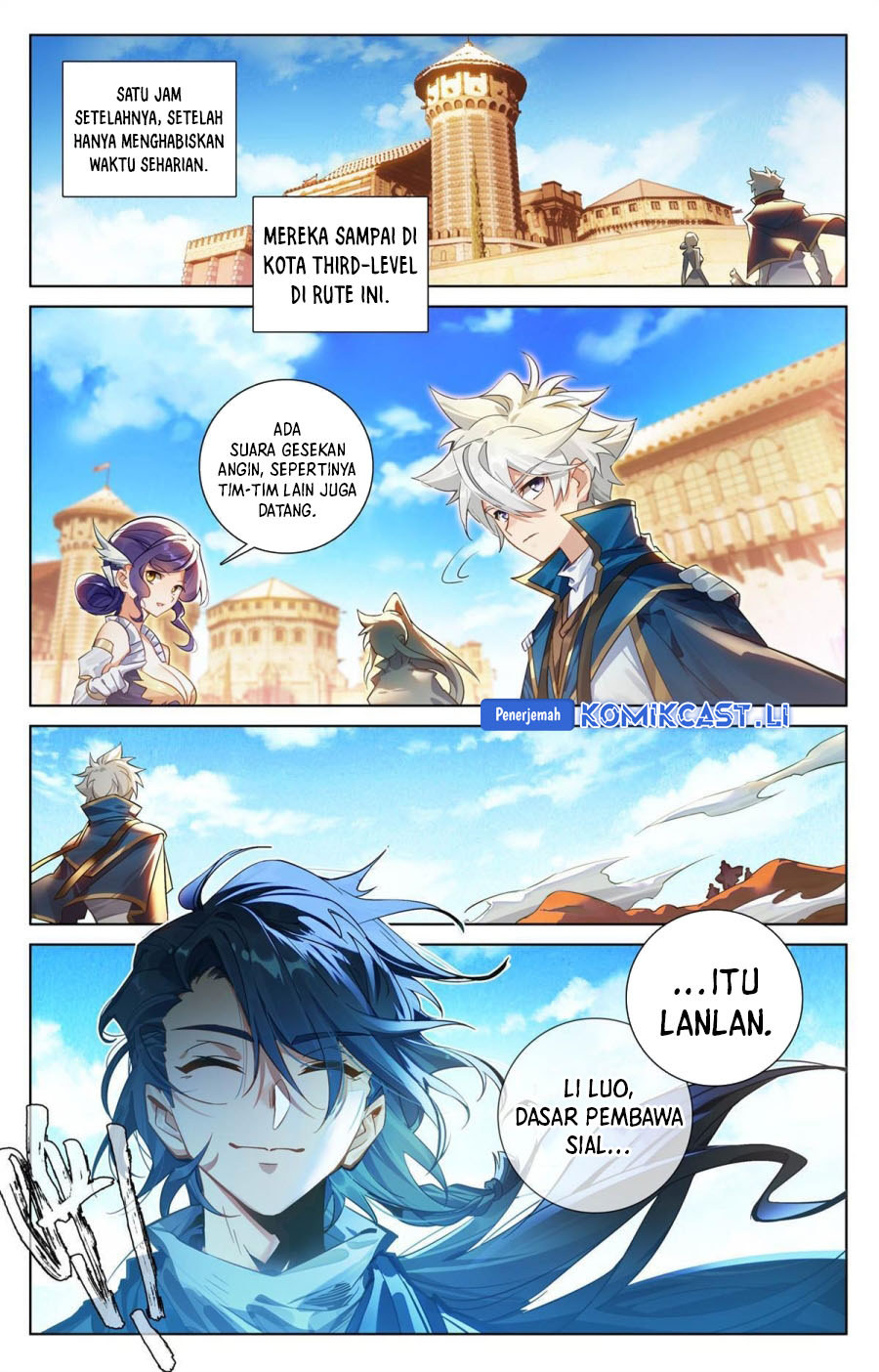The King of Ten Thousand Presence (King of All Phases) chapter 245