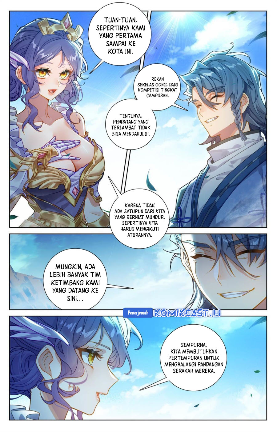 The King of Ten Thousand Presence (King of All Phases) chapter 245