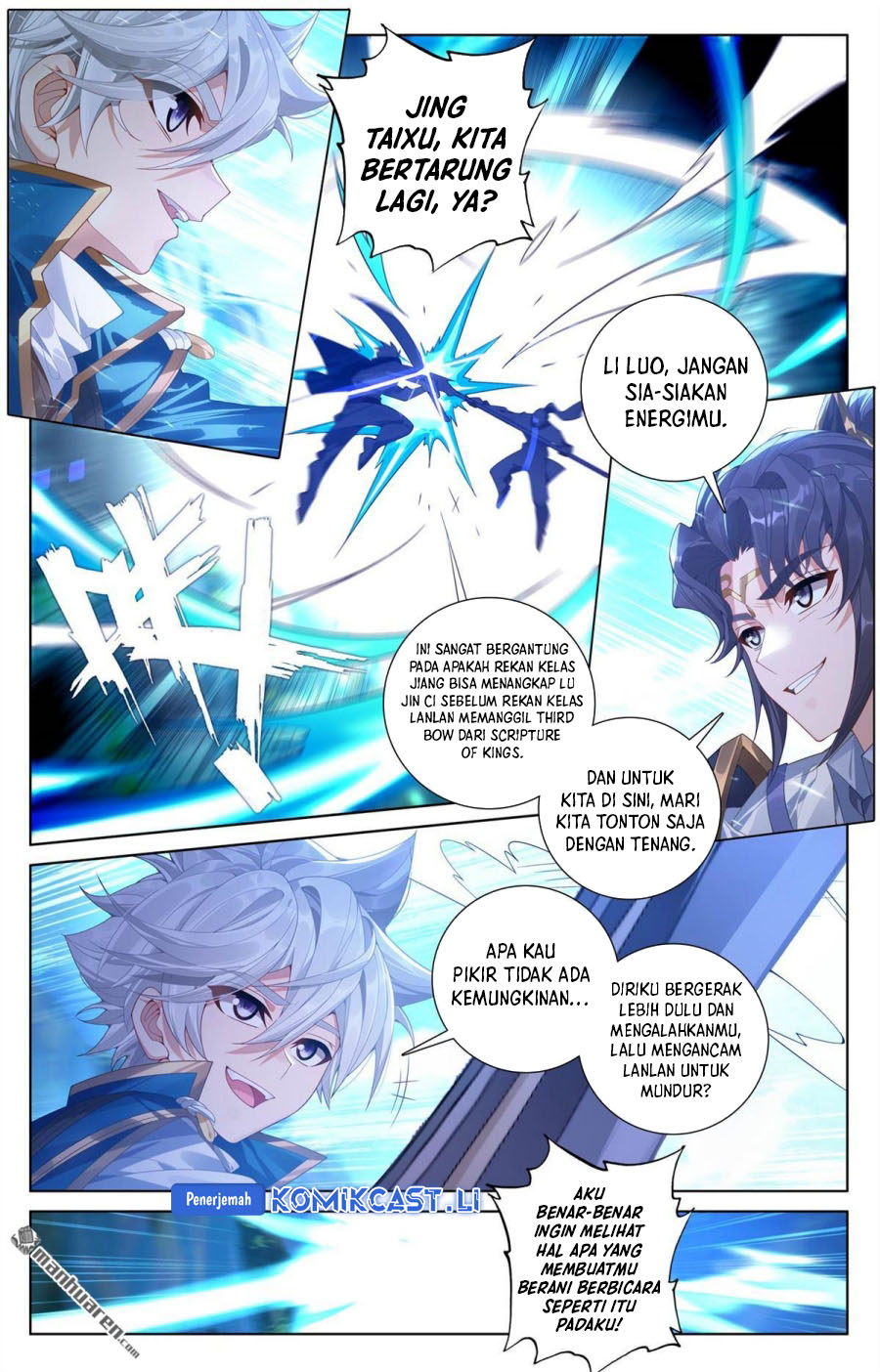The King of Ten Thousand Presence (King of All Phases) chapter 245