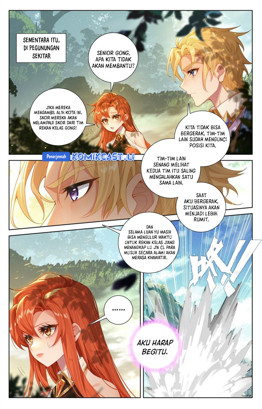 The King of Ten Thousand Presence (King of All Phases) chapter 245