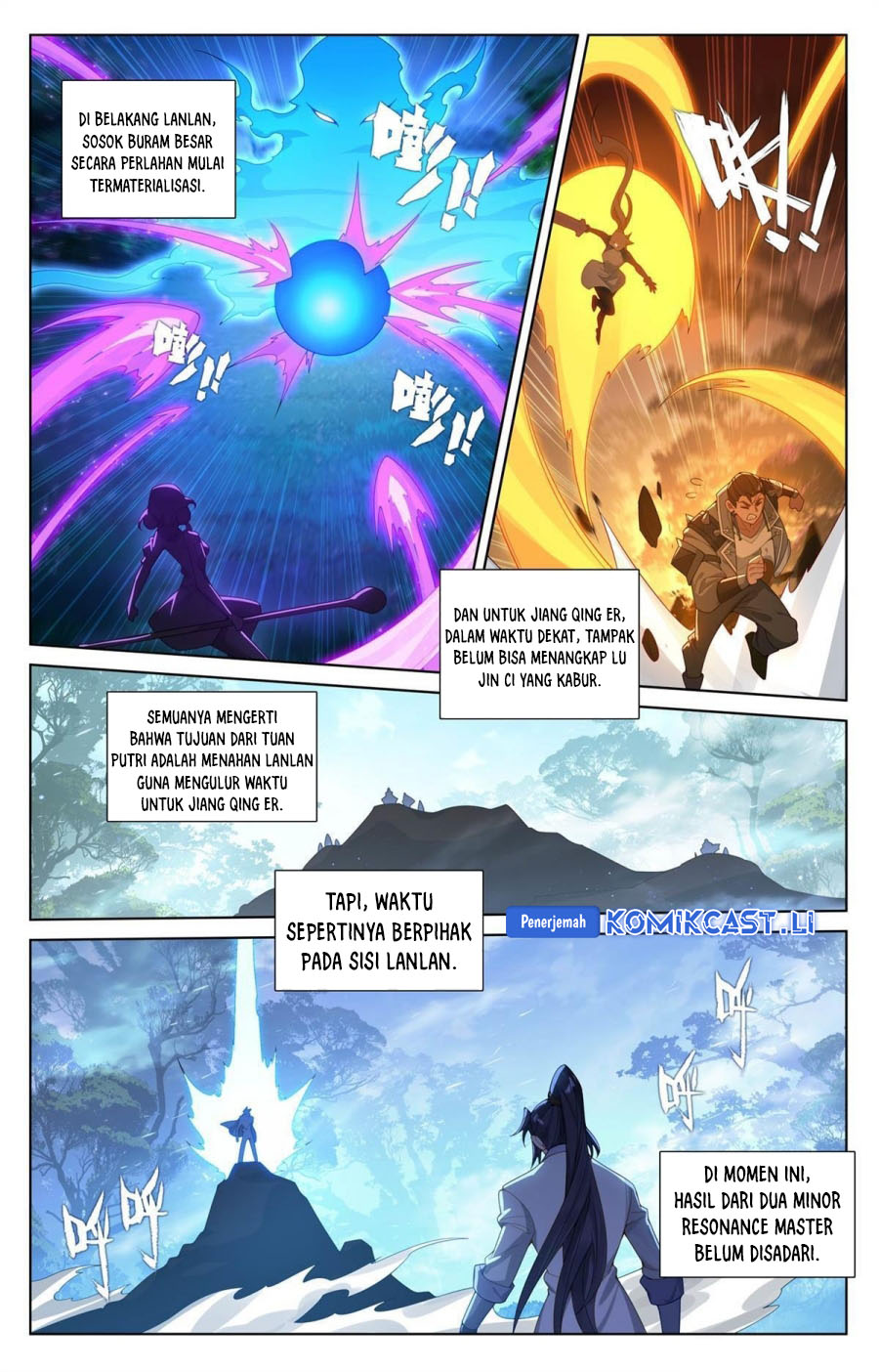 The King of Ten Thousand Presence (King of All Phases) chapter 245