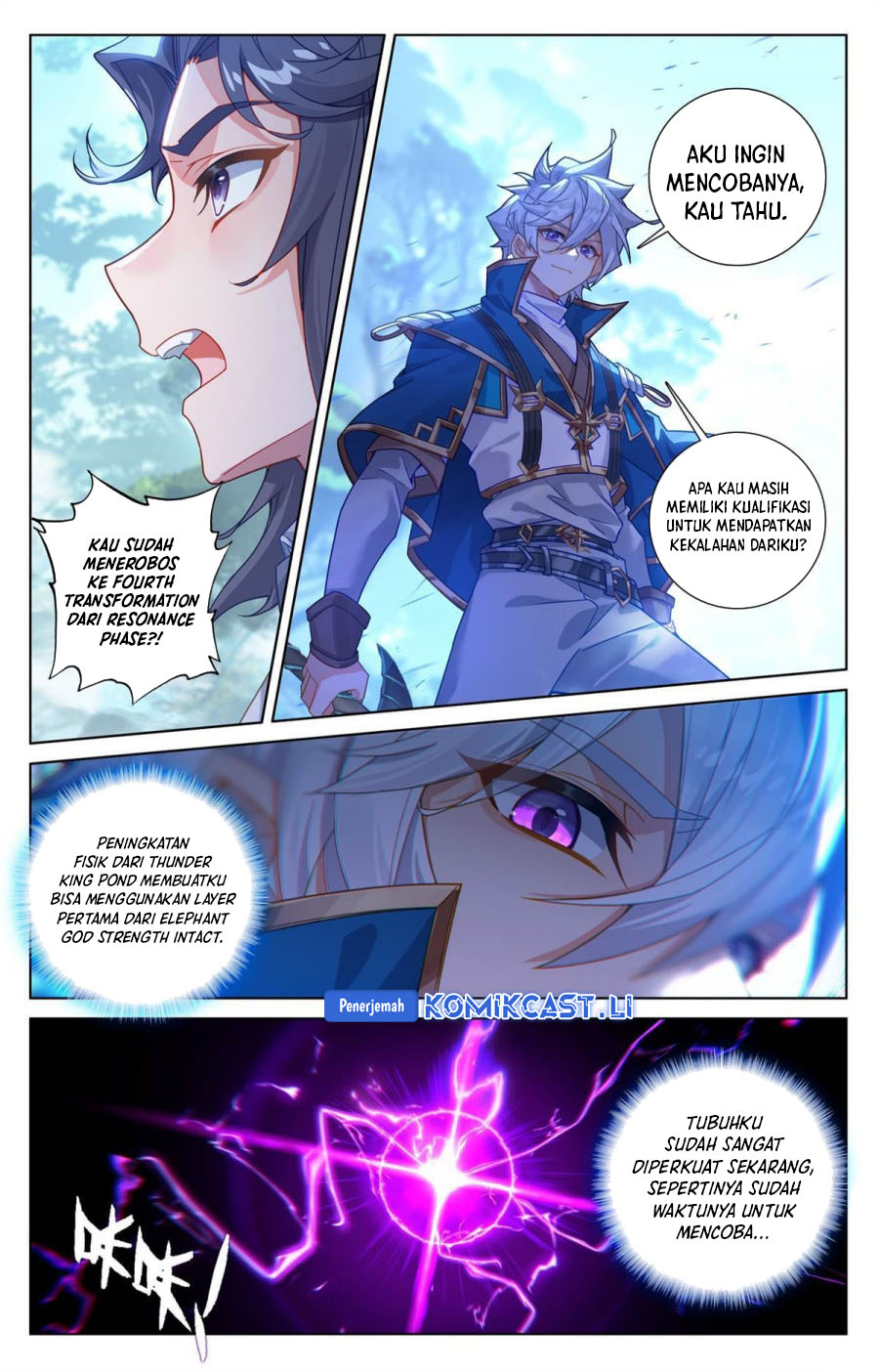 The King of Ten Thousand Presence (King of All Phases) chapter 245