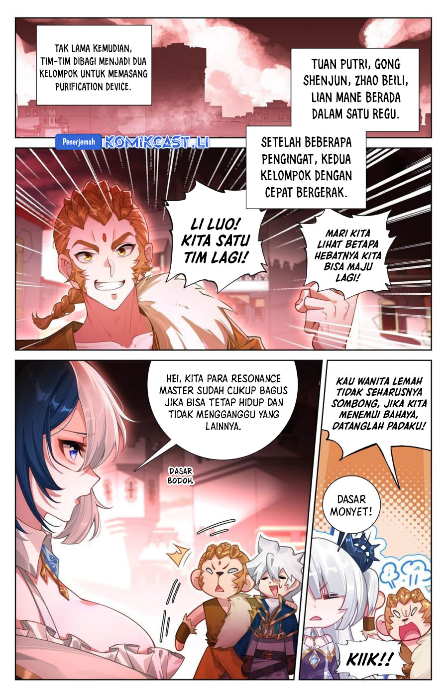 Dilarang COPAS - situs resmi www.mangacanblog.com - Komik the king of ten thousand presence 247 - chapter 247 248 Indonesia the king of ten thousand presence 247 - chapter 247 Terbaru 8|Baca Manga Komik Indonesia|Mangacan