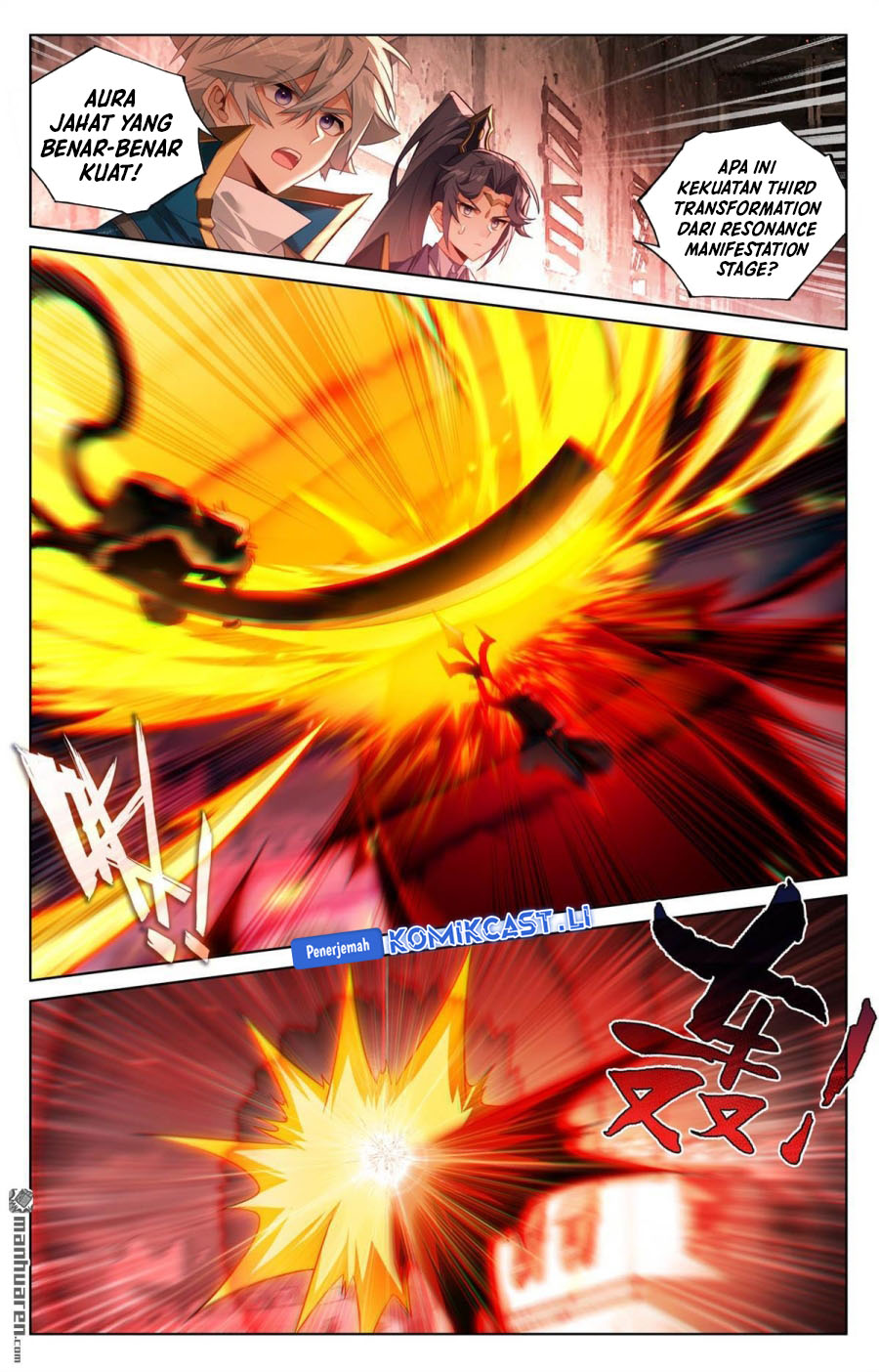 Dilarang COPAS - situs resmi www.mangacanblog.com - Komik the king of ten thousand presence 251 - chapter 251 252 Indonesia the king of ten thousand presence 251 - chapter 251 Terbaru 3|Baca Manga Komik Indonesia|Mangacan