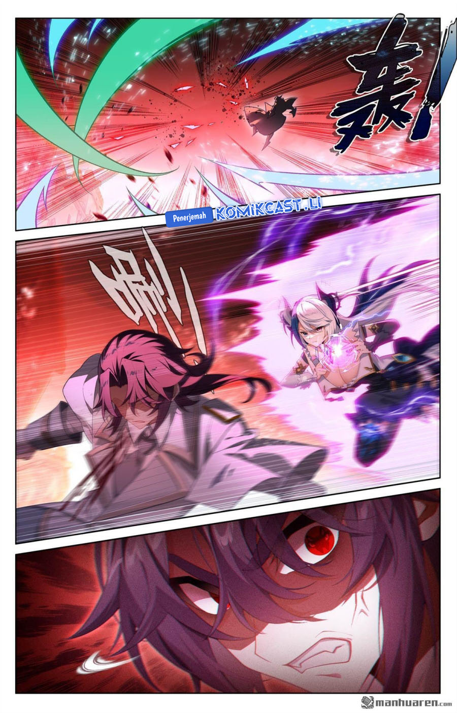 Dilarang COPAS - situs resmi www.mangacanblog.com - Komik the king of ten thousand presence 251 - chapter 251 252 Indonesia the king of ten thousand presence 251 - chapter 251 Terbaru 8|Baca Manga Komik Indonesia|Mangacan