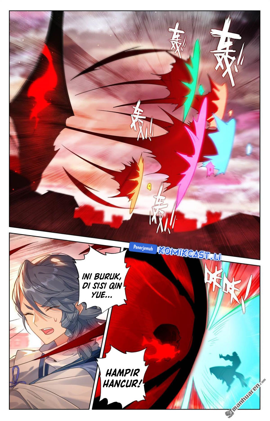 Dilarang COPAS - situs resmi www.mangacanblog.com - Komik the king of ten thousand presence 251 - chapter 251 252 Indonesia the king of ten thousand presence 251 - chapter 251 Terbaru 14|Baca Manga Komik Indonesia|Mangacan
